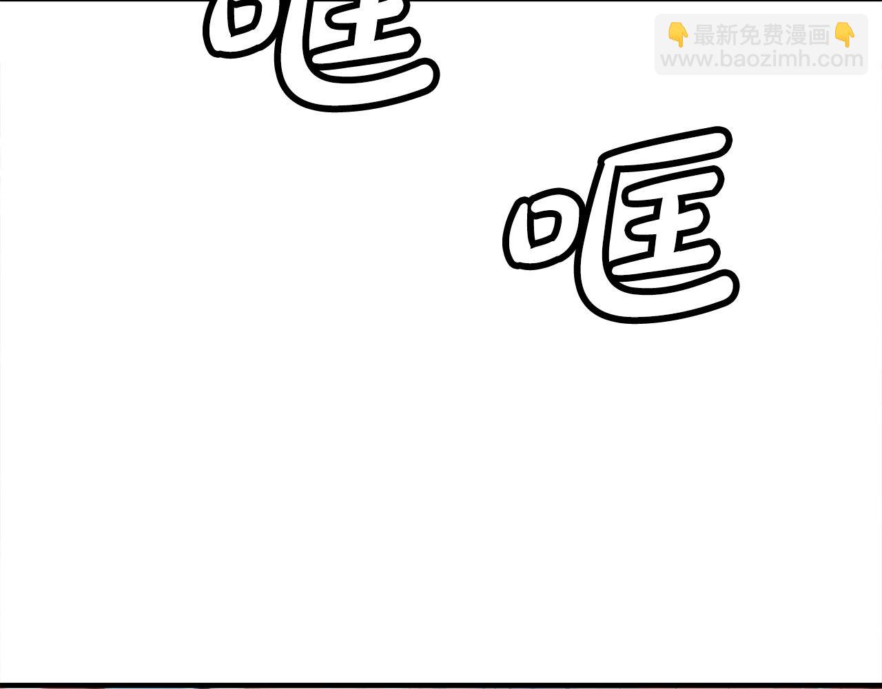 第168话(1/3)-第168话