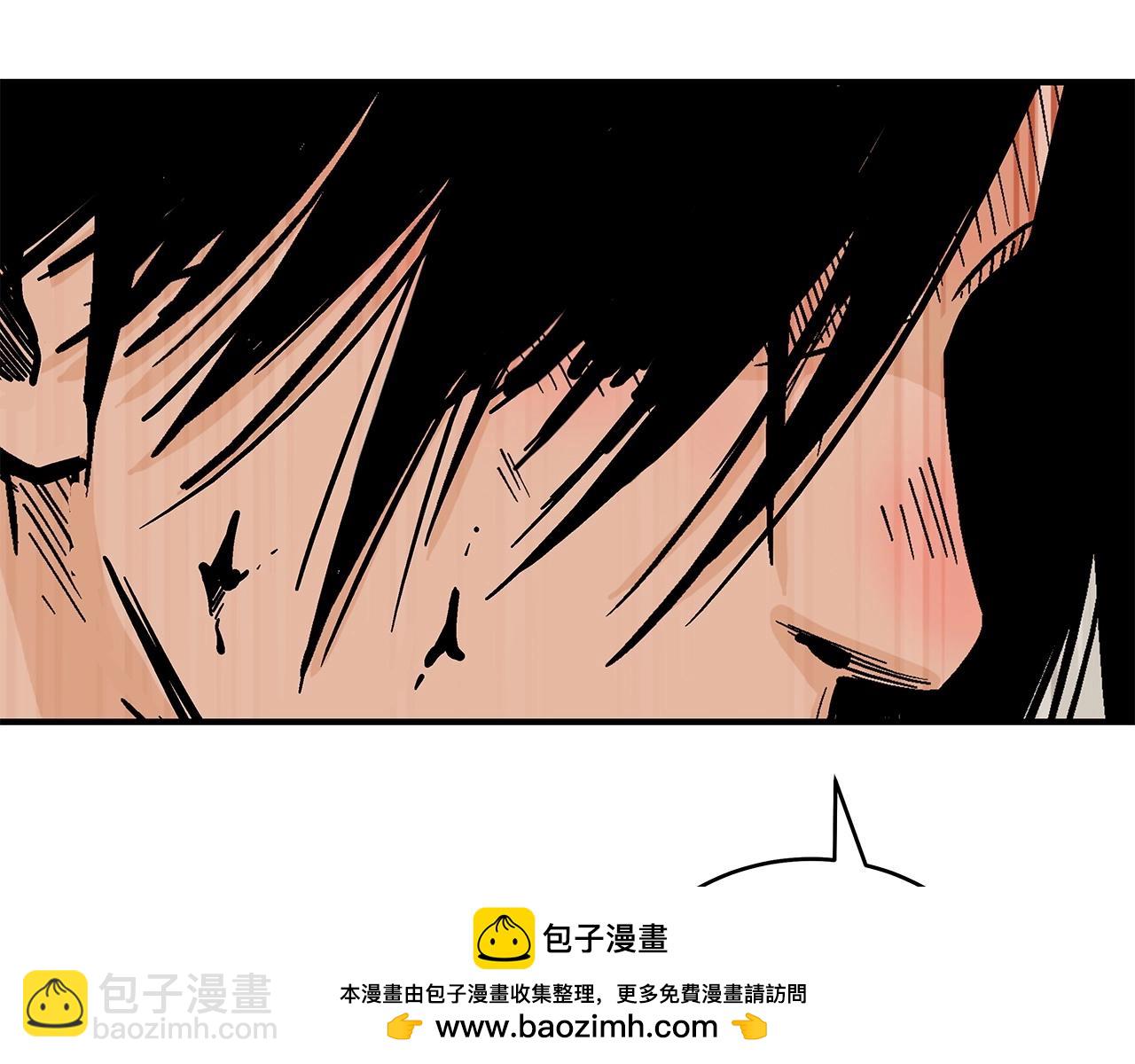 第168话(1/3)-第168话