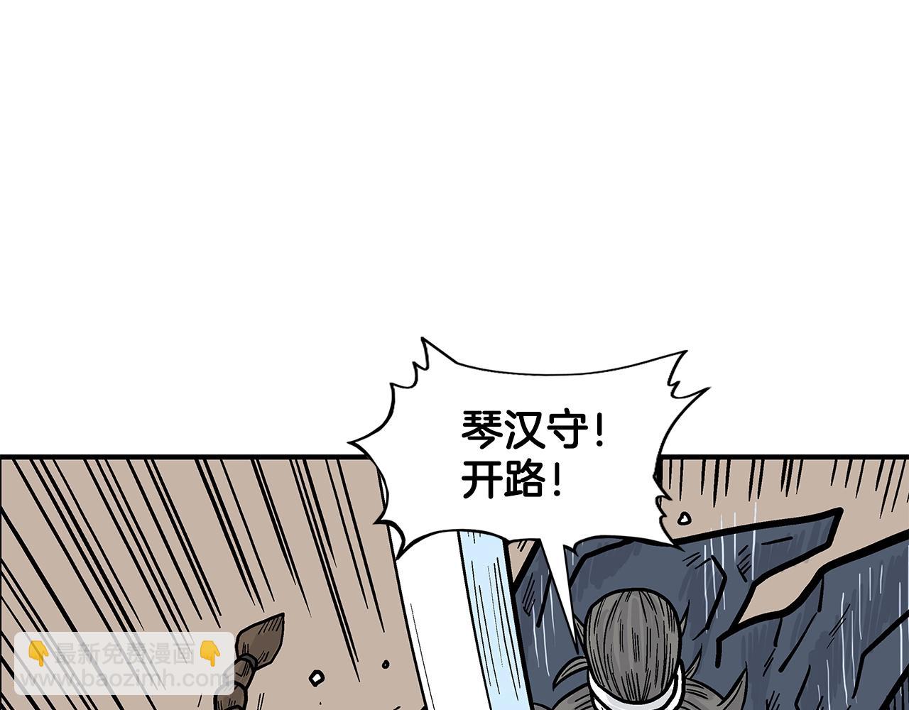 第18话 正邪大战(1/3)-第18话