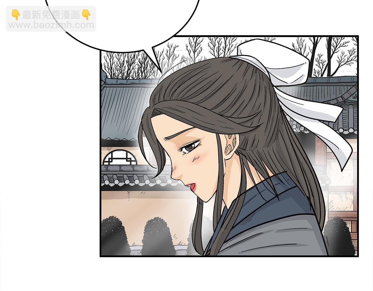 第172话 中毒(1/3)-第172话