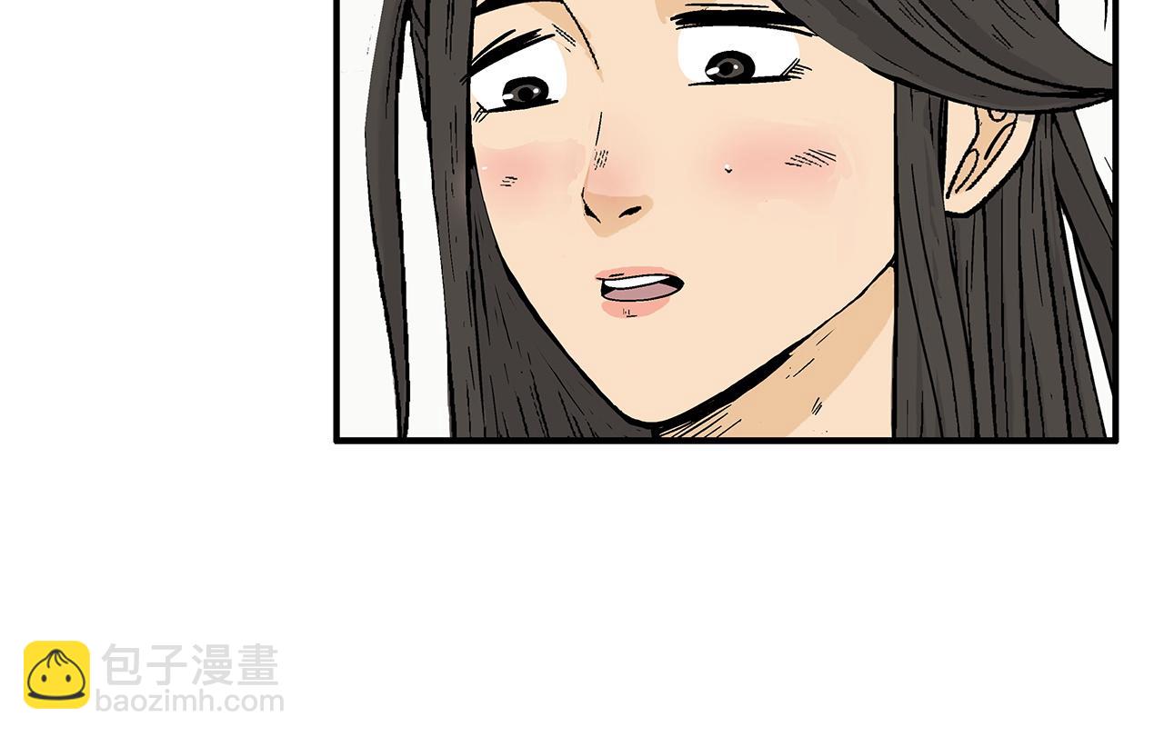 第172话 中毒(1/3)-第172话