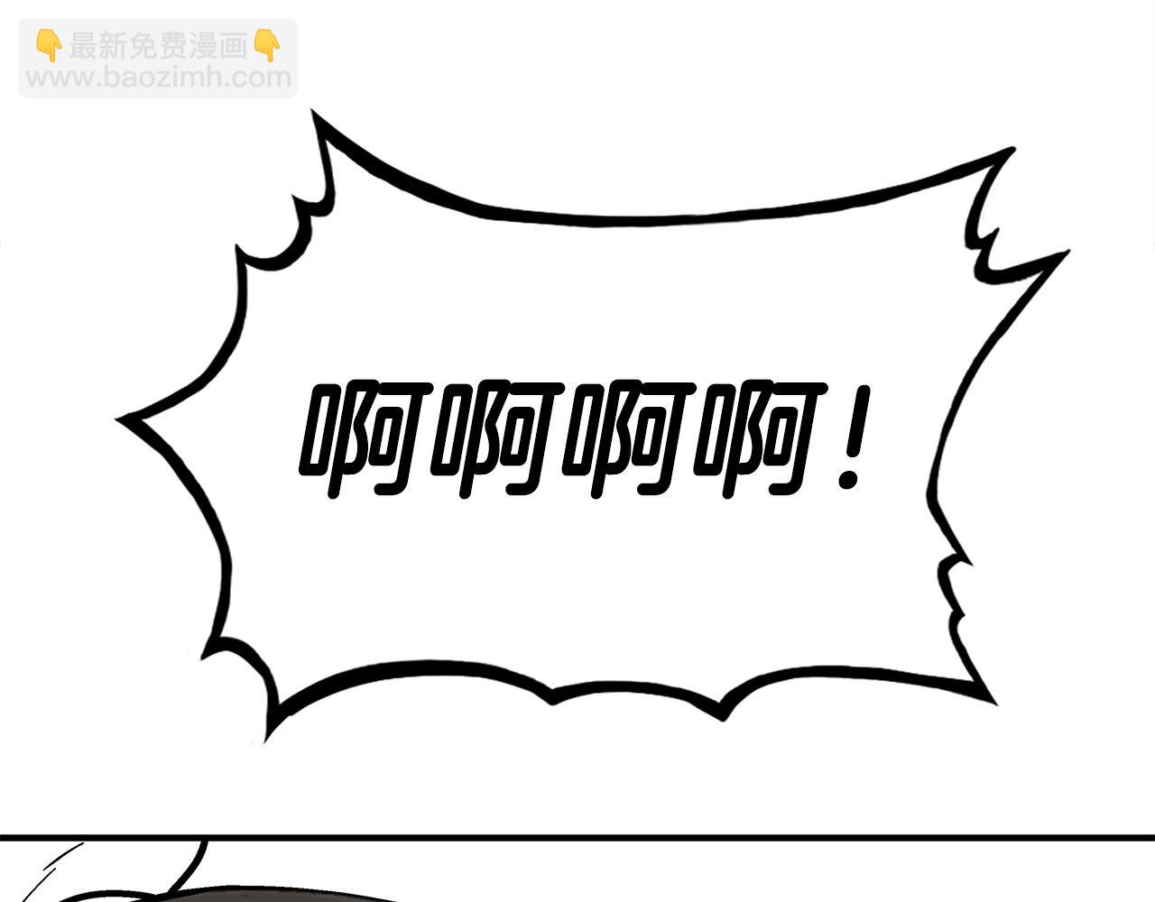 第172话 中毒(1/3)-第172话