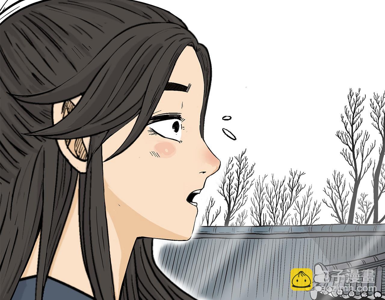 第172话 中毒(1/3)-第172话