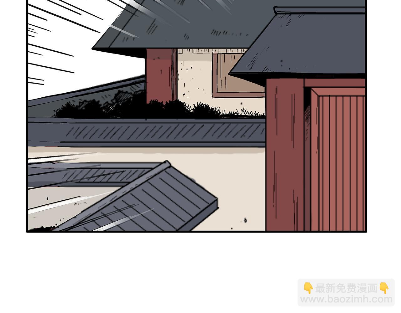第172话 中毒(1/3)-第172话