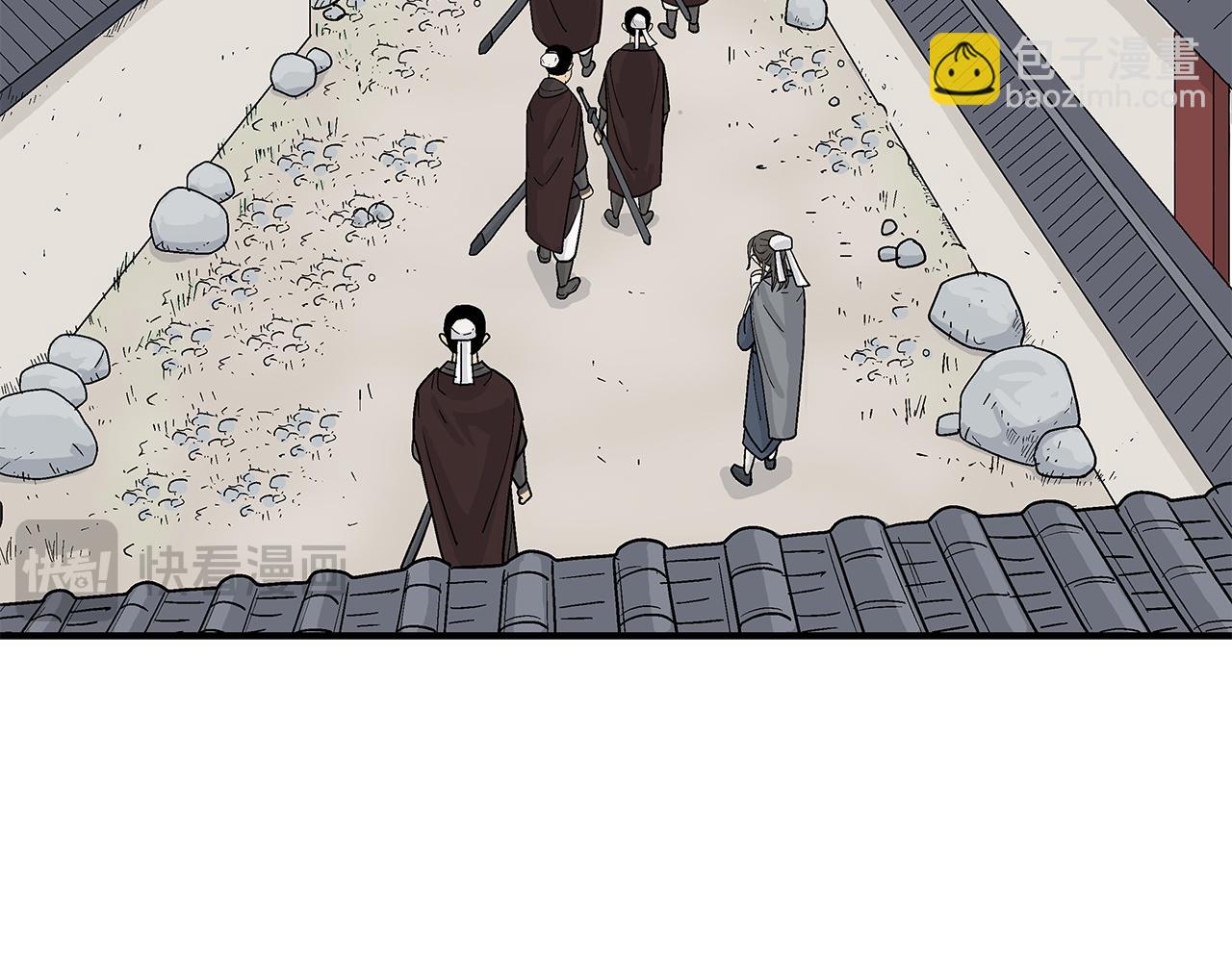第172话 中毒(1/3)-第172话