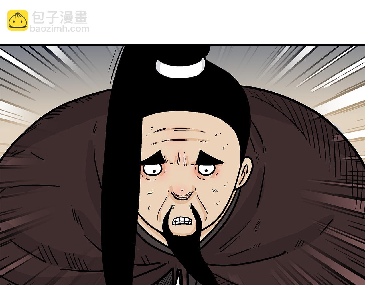 第172话 中毒(1/3)-第172话