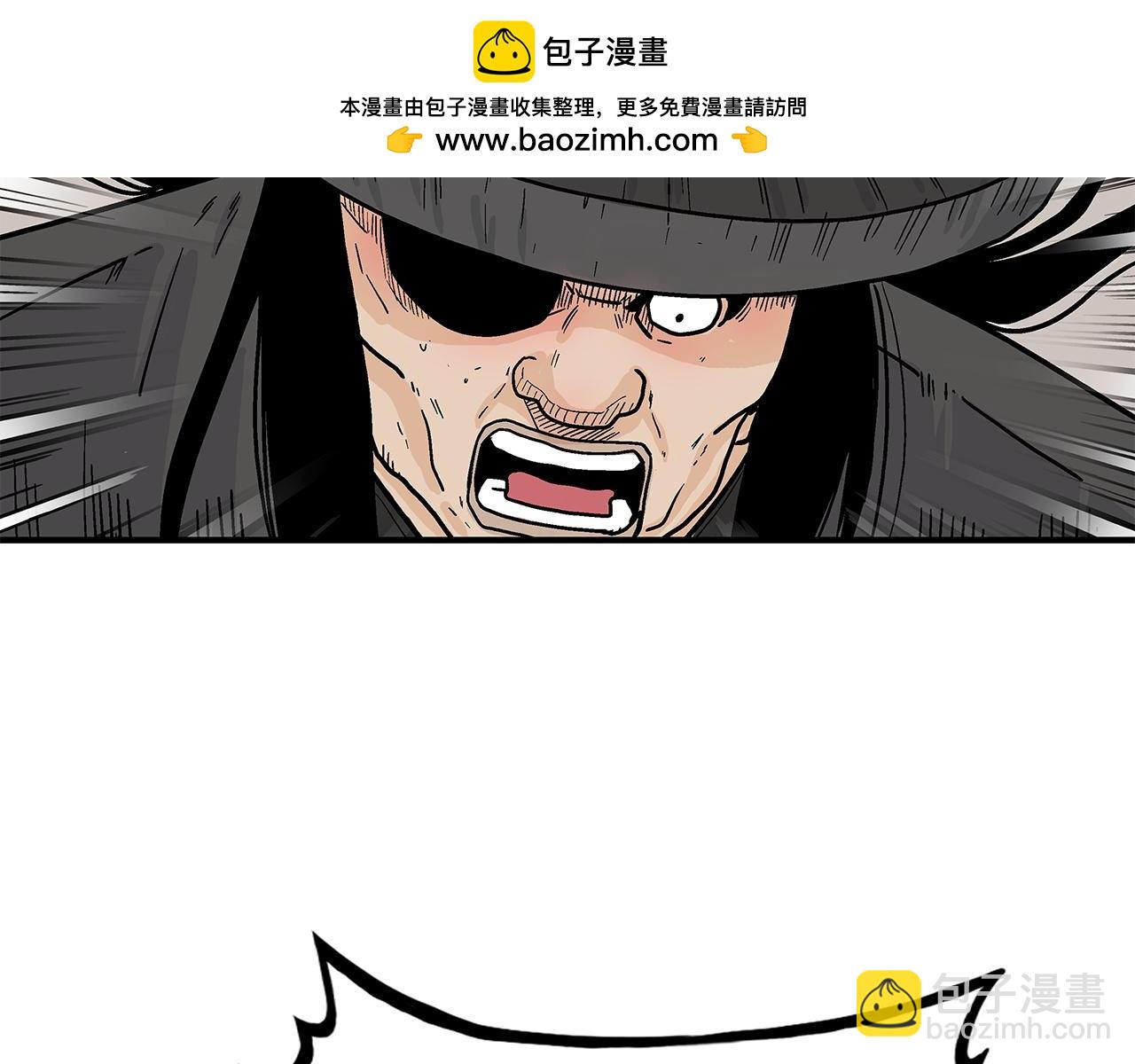 第174话 你是何人？(1/3)-第174话