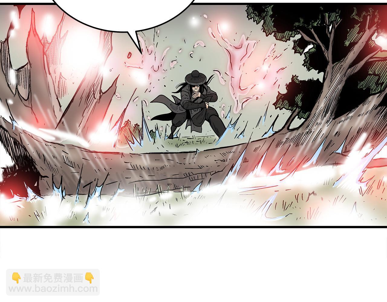第174话 你是何人？(1/3)-第174话