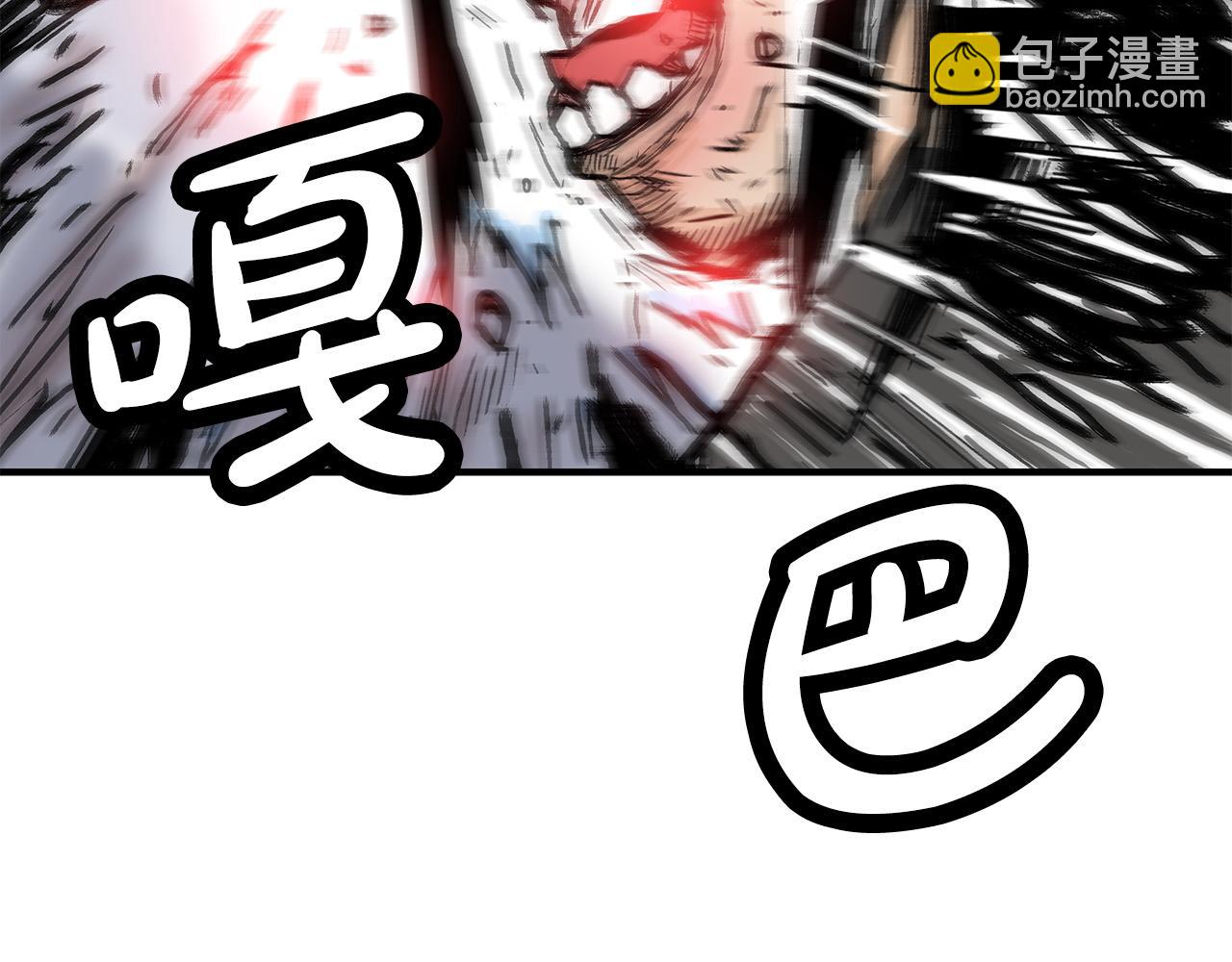 第174话 你是何人？(1/3)-第174话