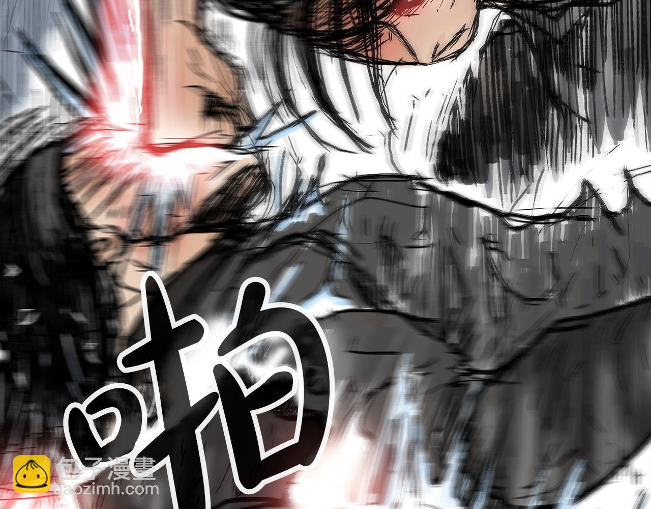第174话 你是何人？(1/3)-第174话