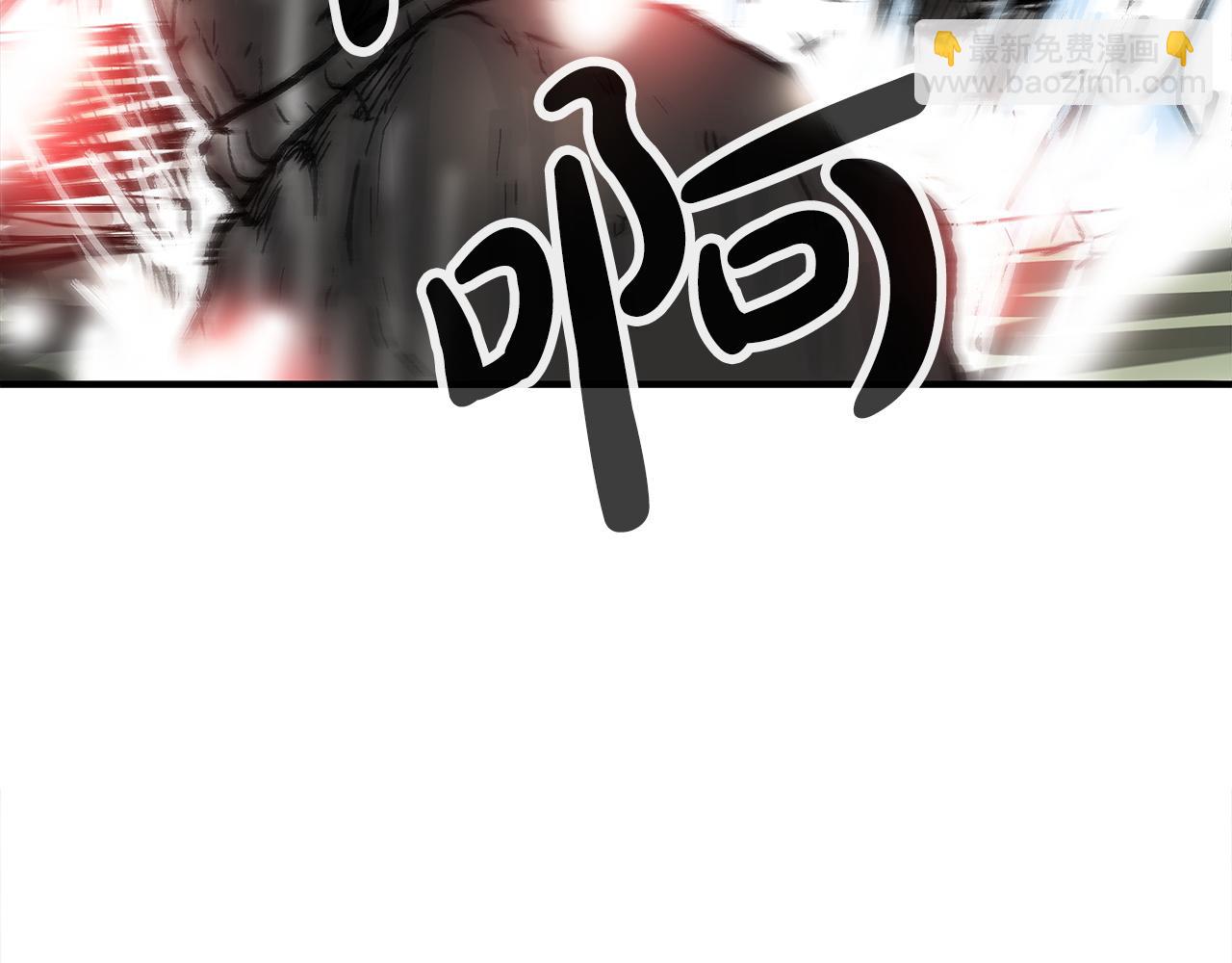 第174话 你是何人？(1/3)-第174话