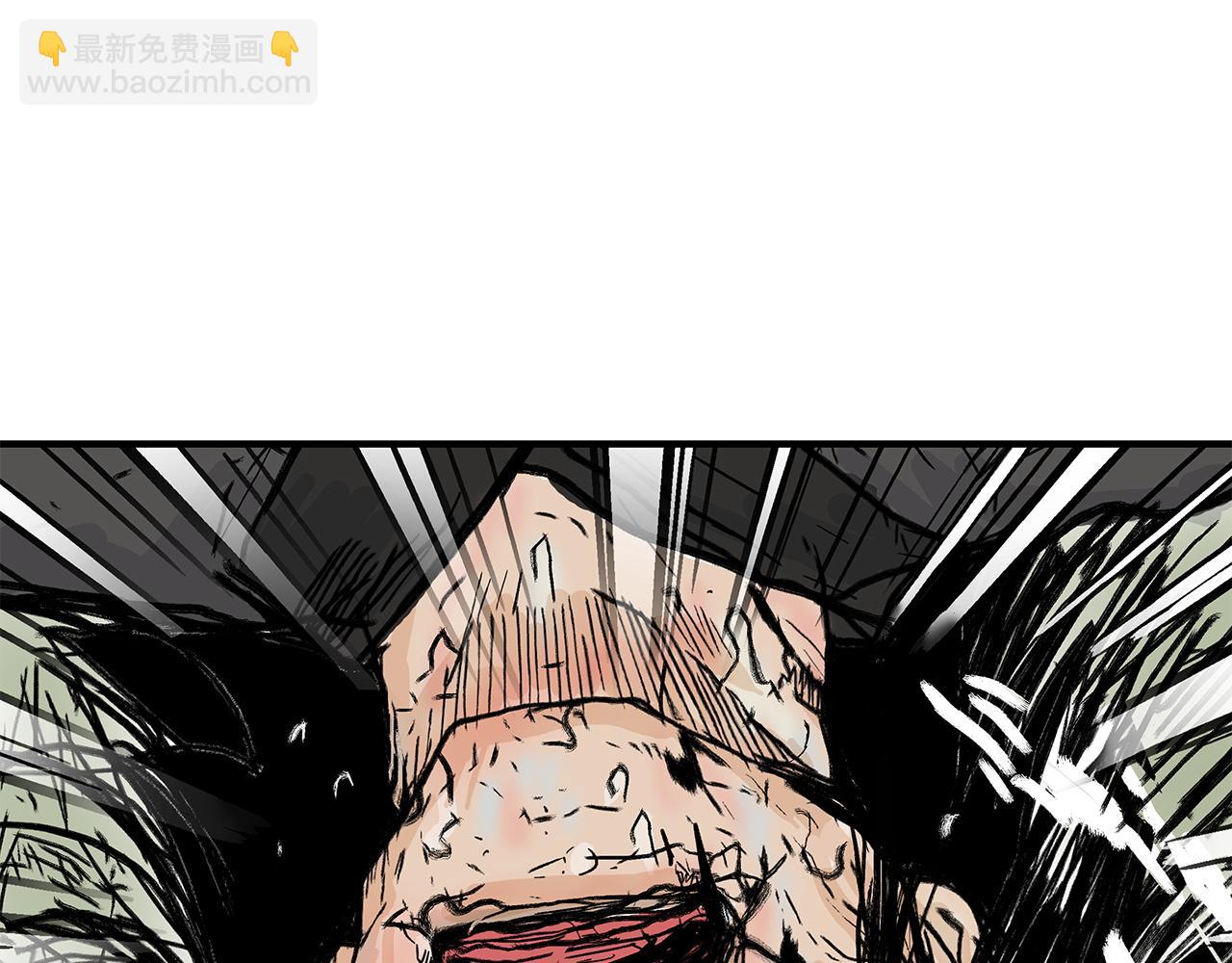 第174话 你是何人？(1/3)-第174话