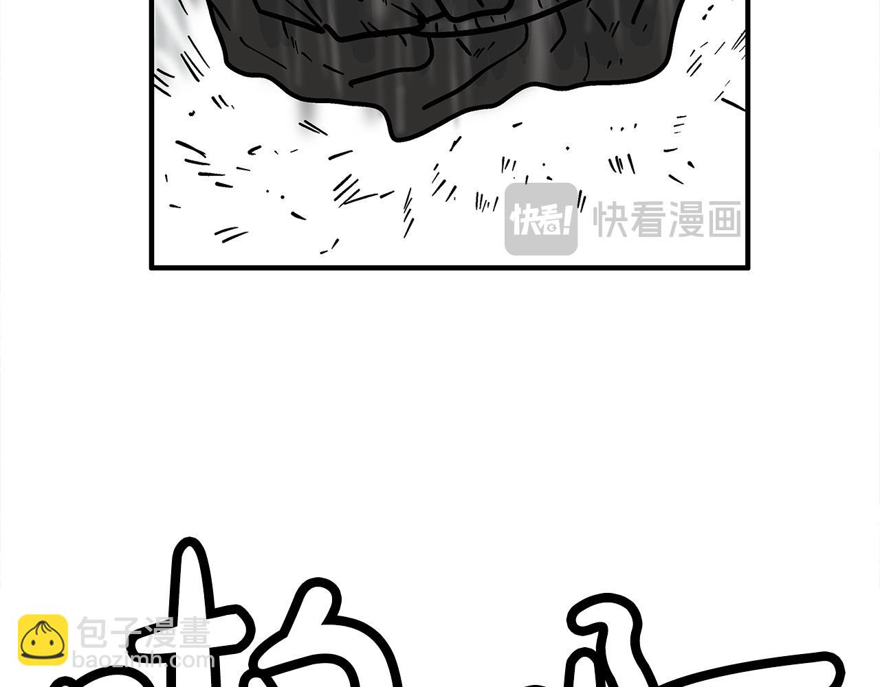 第174话 你是何人？(1/3)-第174话