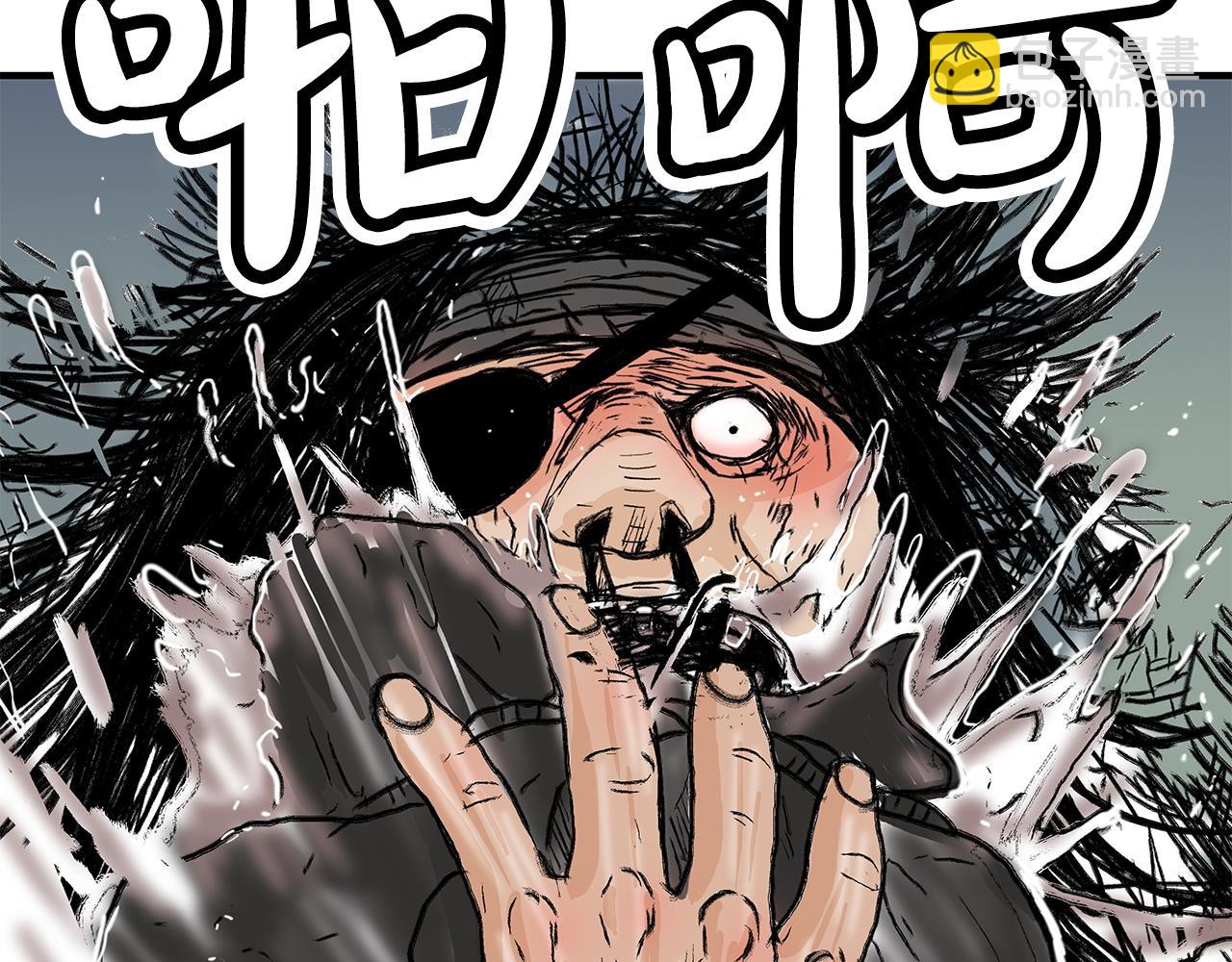 第174话 你是何人？(1/3)-第174话