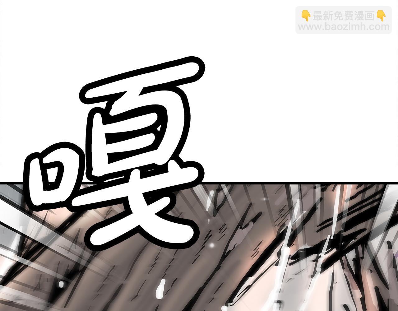 第174话 你是何人？(1/3)-第174话