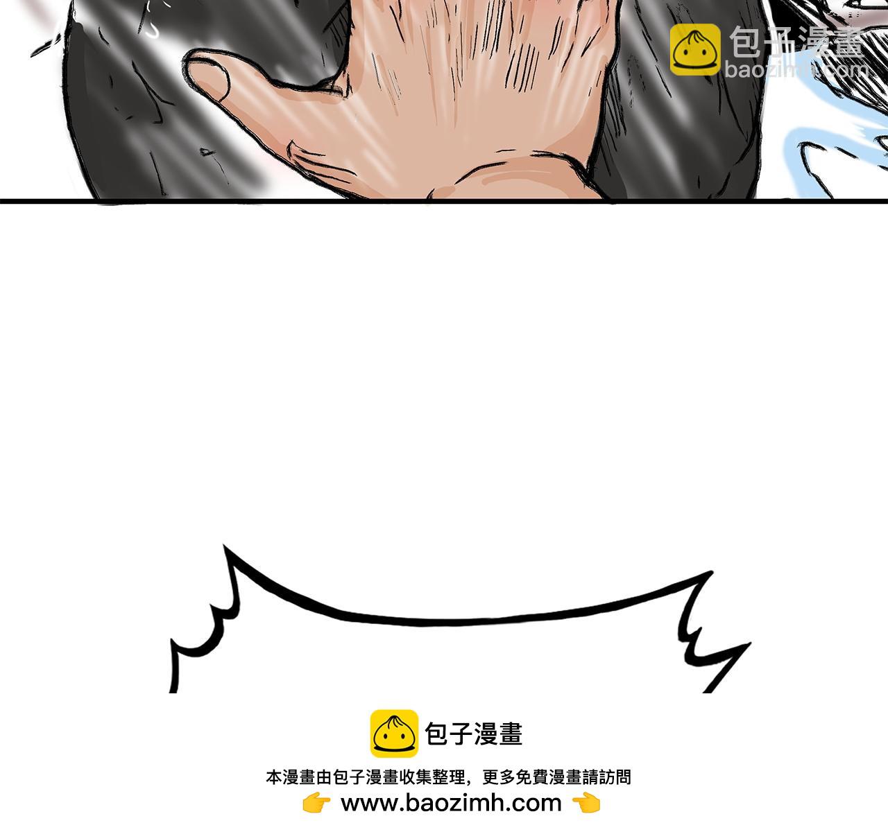 第174话 你是何人？(1/3)-第174话