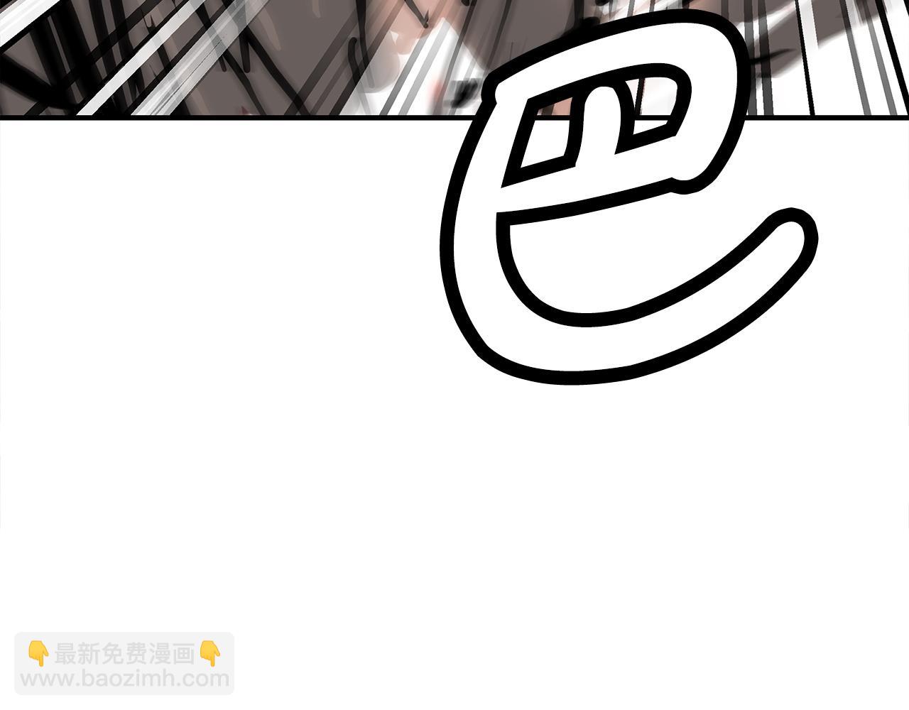 第174话 你是何人？(1/3)-第174话