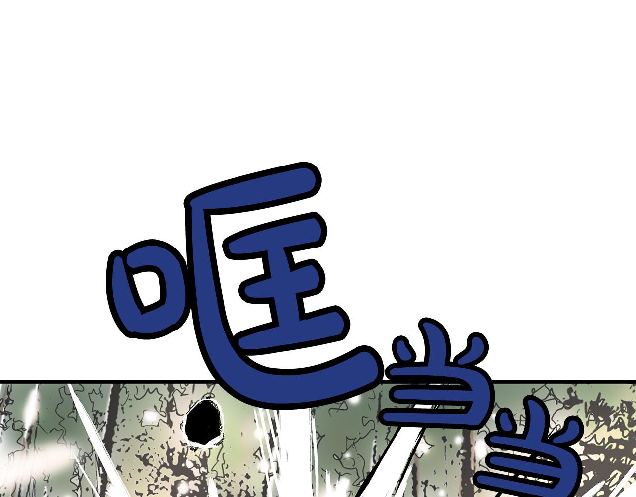 第176话 最后的结局(1/3)-第176话