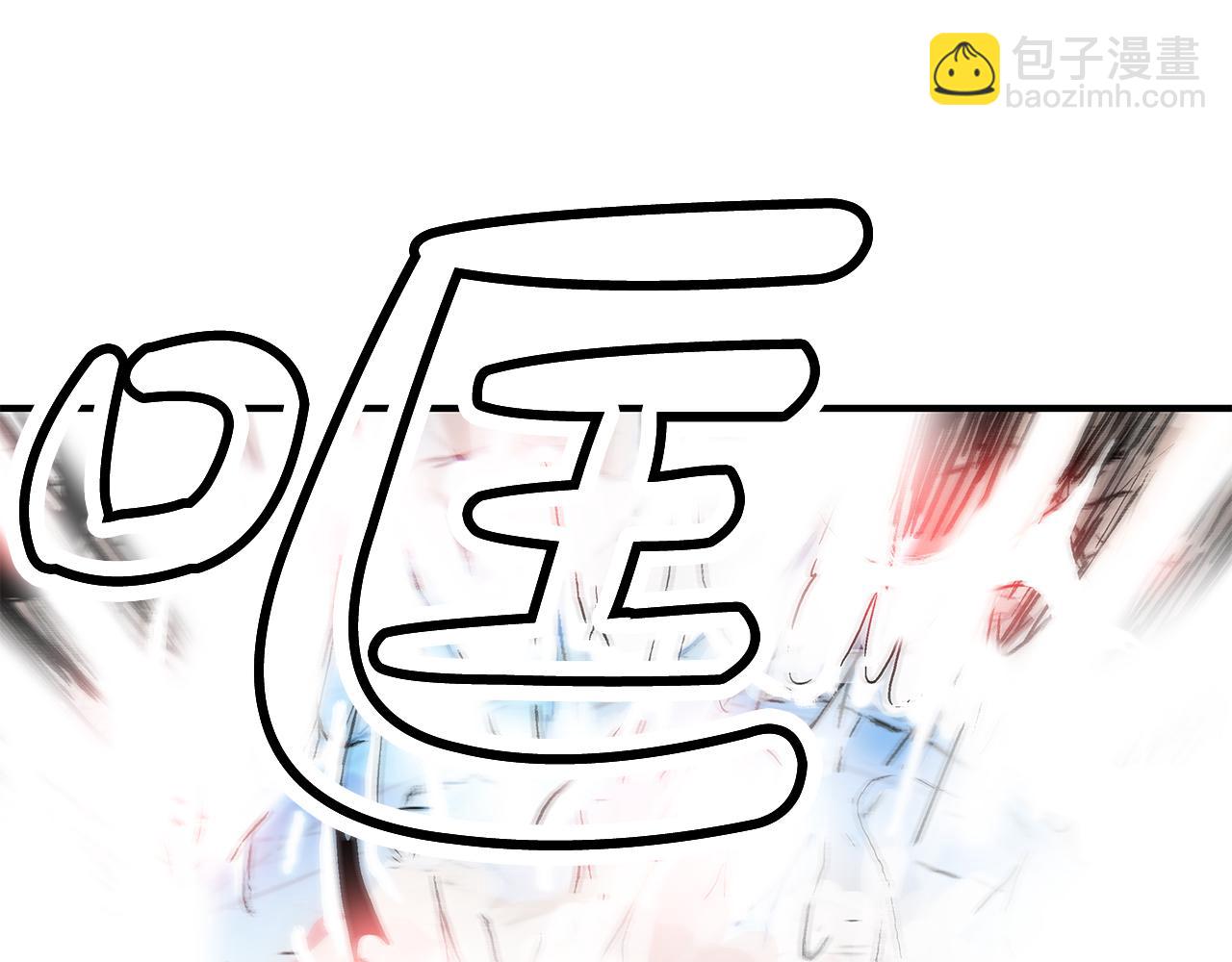第176话 最后的结局(1/3)-第176话