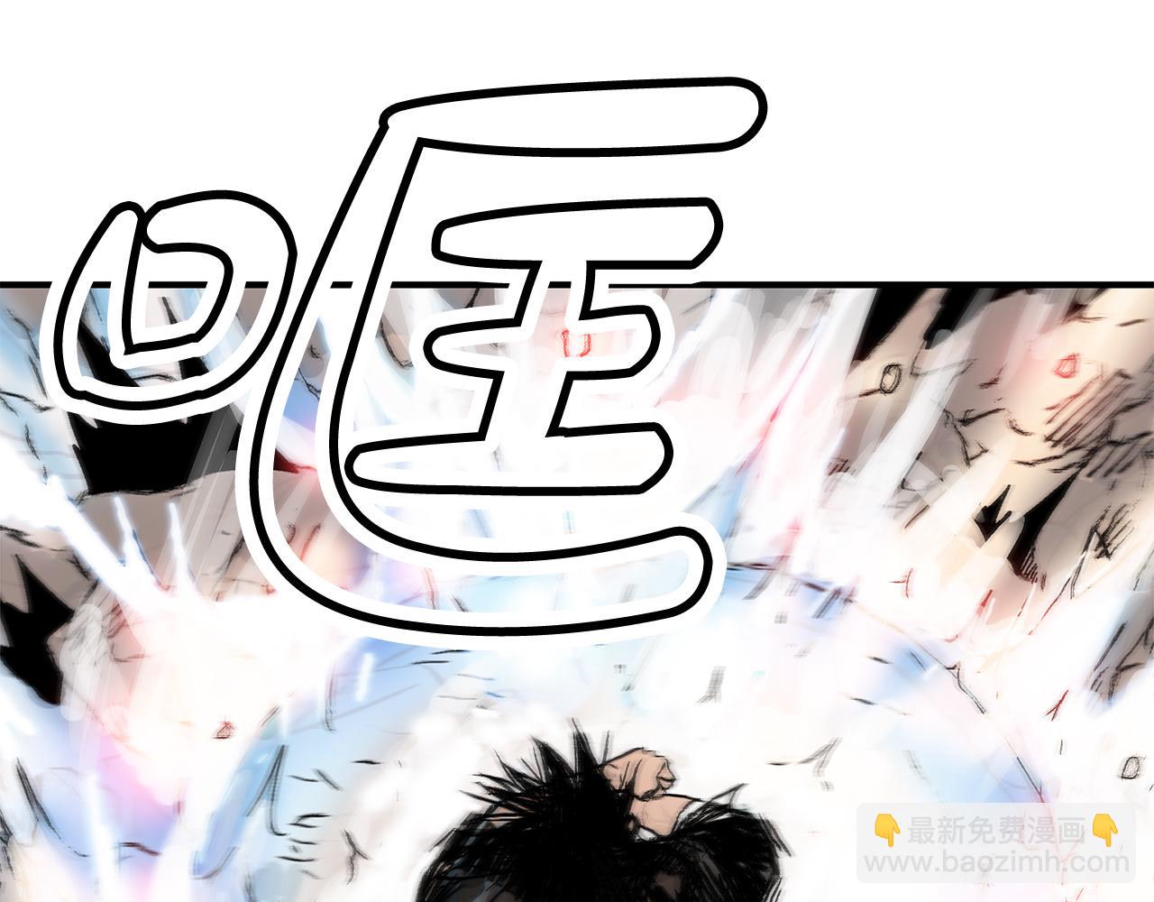 第176话 最后的结局(1/3)-第176话