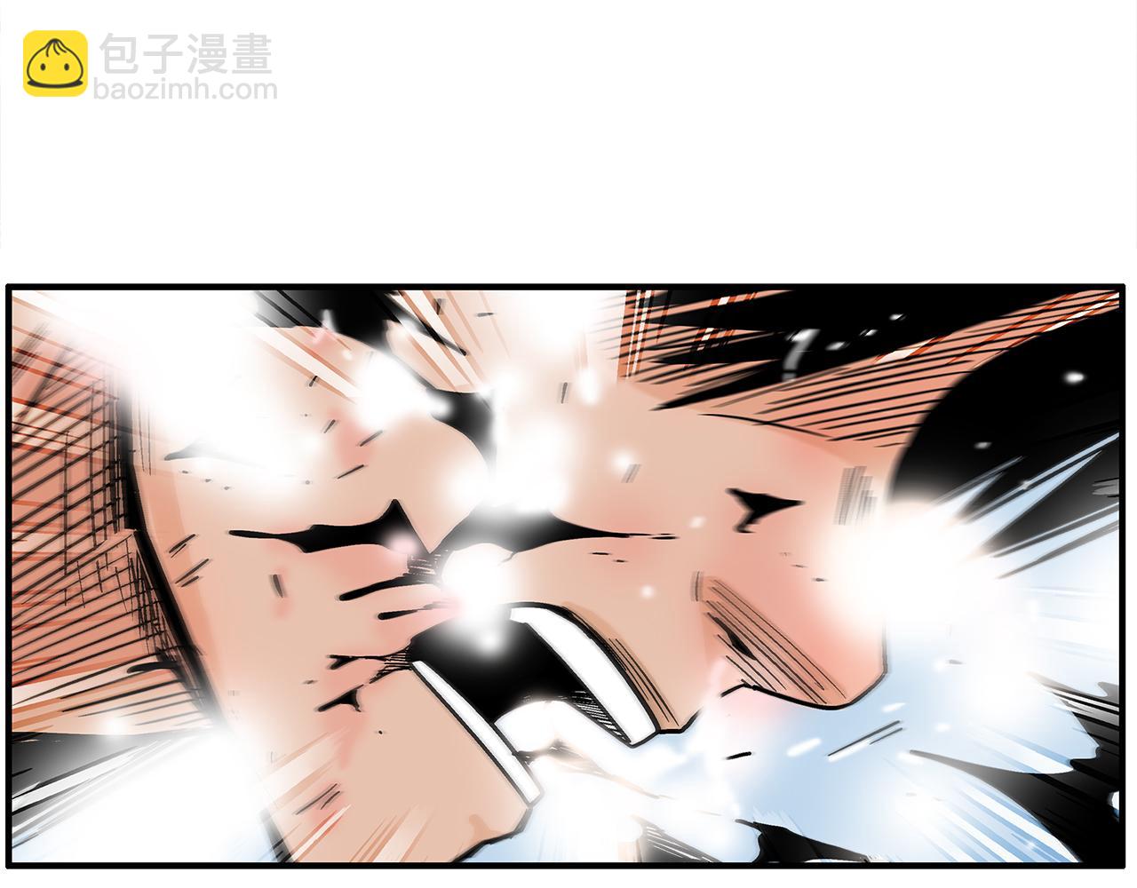 第176话 最后的结局(1/3)-第176话