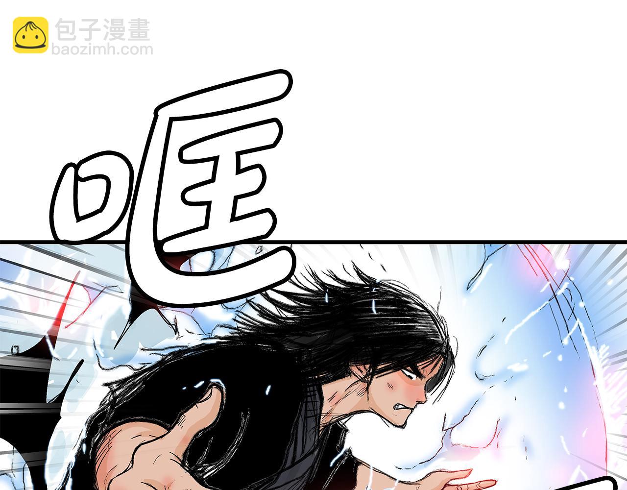 第176话 最后的结局(1/3)-第176话