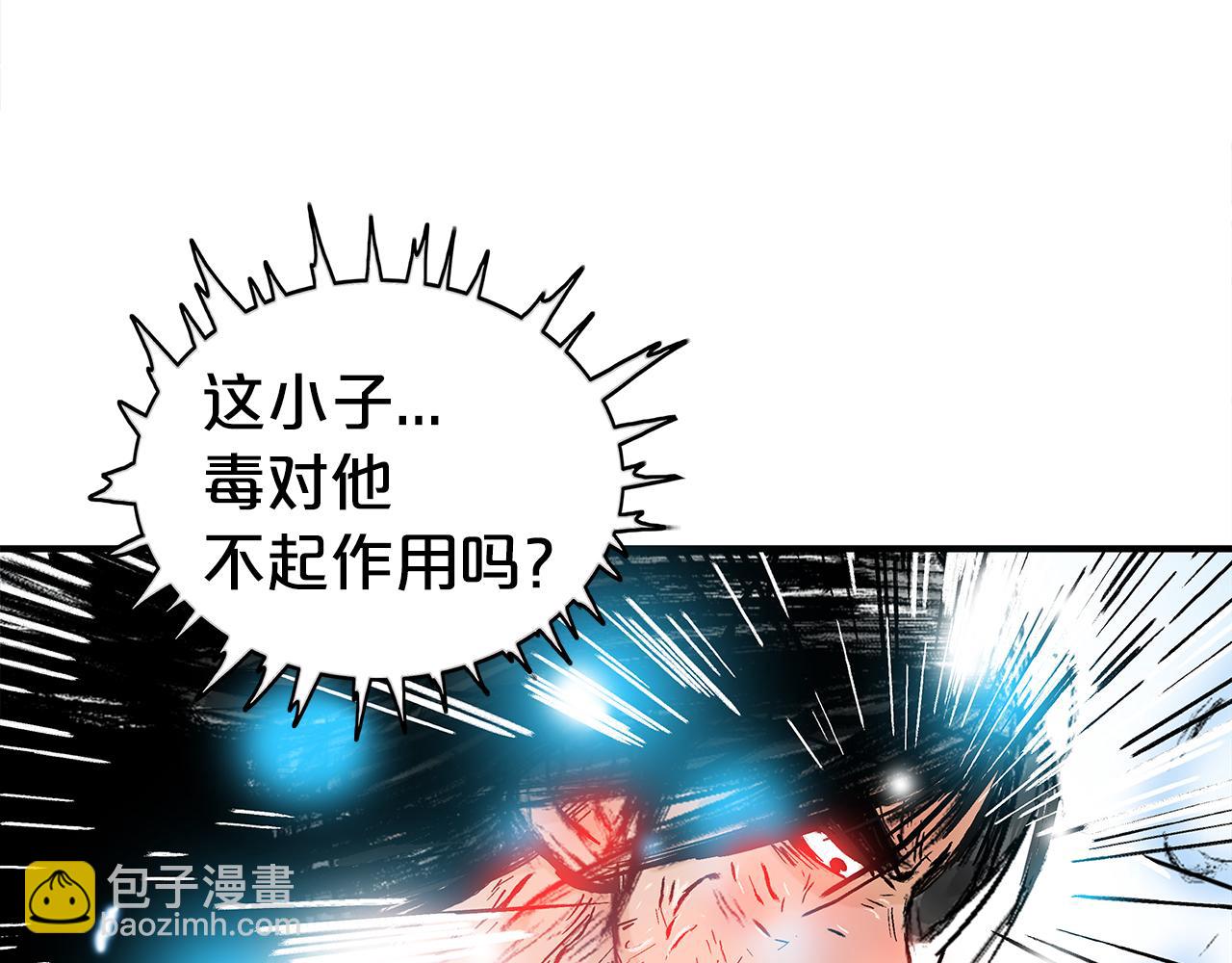 第176话 最后的结局(1/3)-第176话