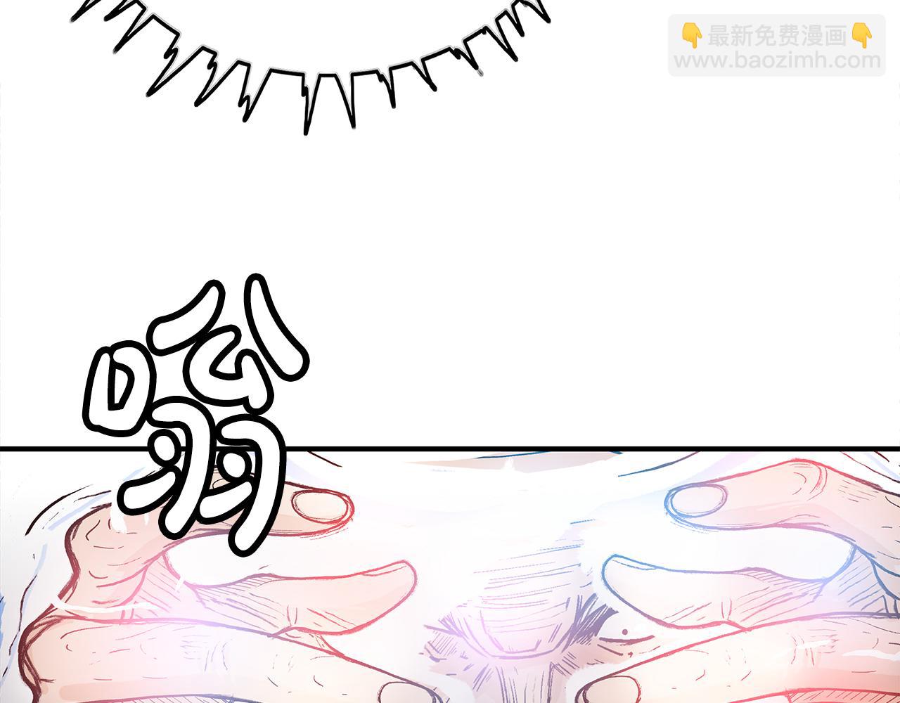 第176话 最后的结局(1/3)-第176话
