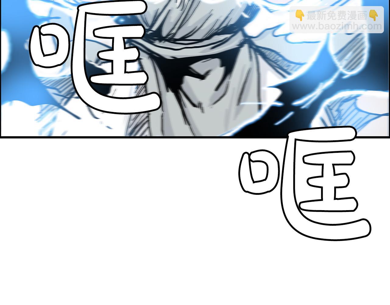第176话 最后的结局(1/3)-第176话