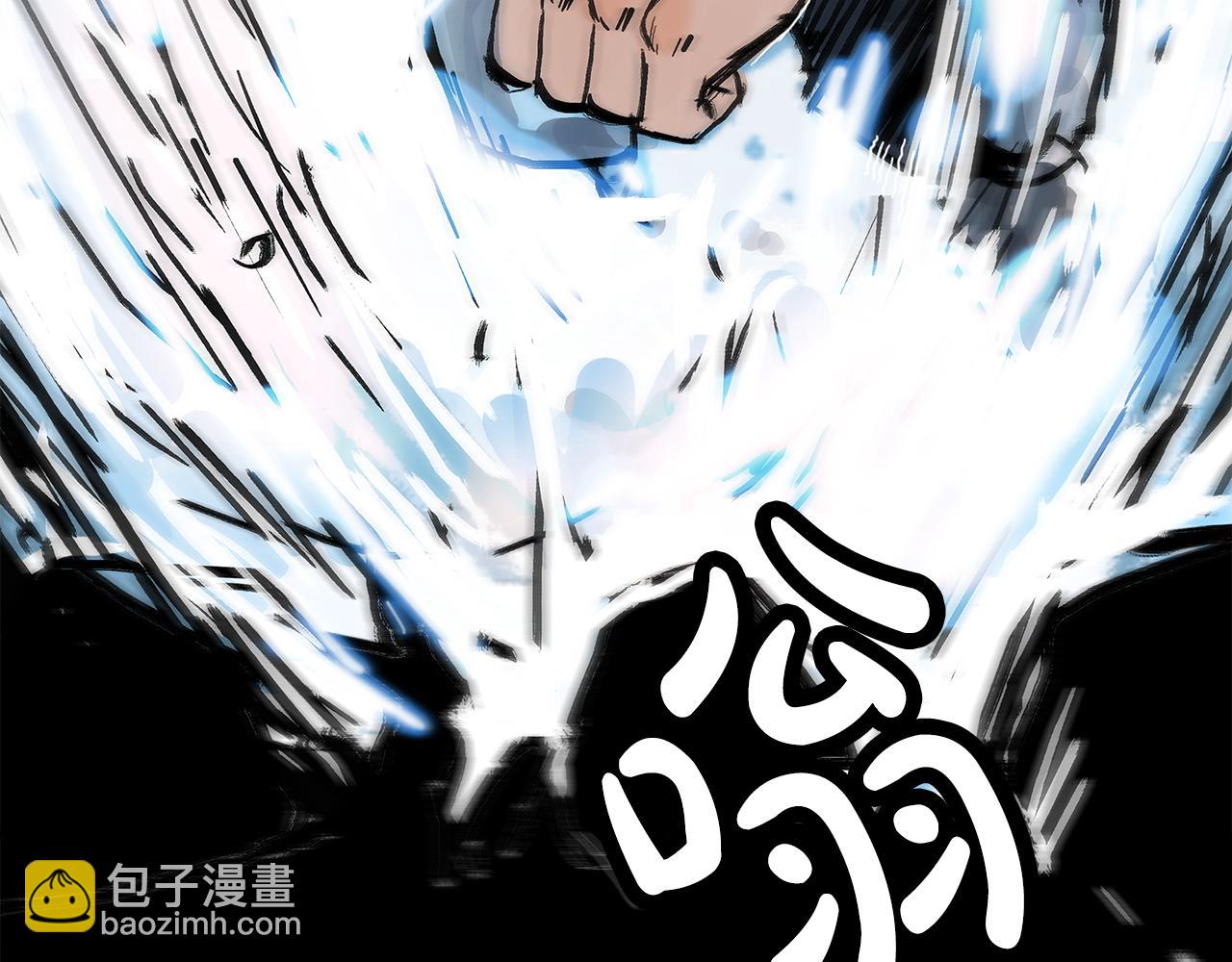 第176话 最后的结局(1/3)-第176话