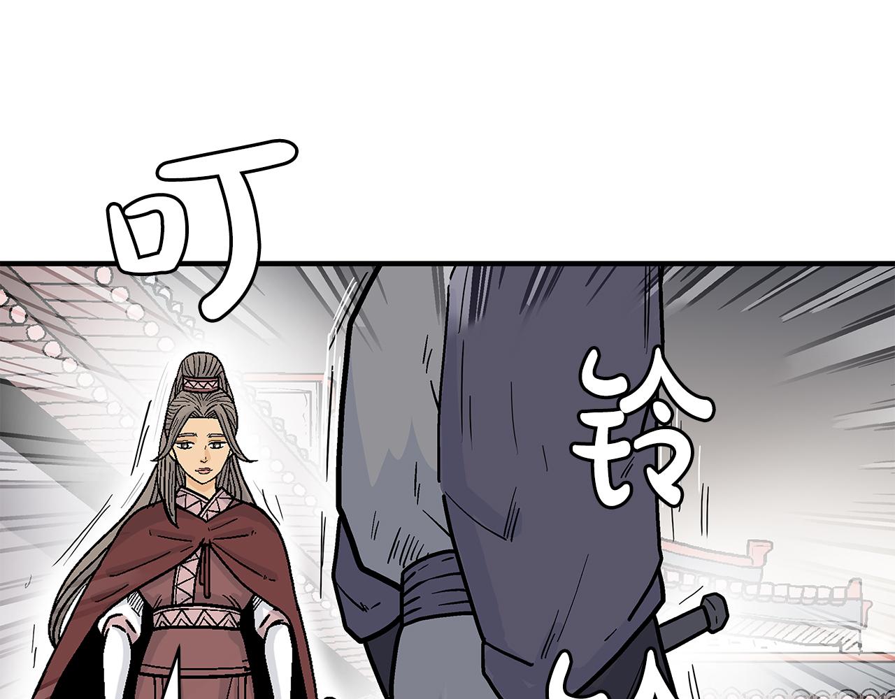 第178话 残忍的杀招(1/3)-第178话