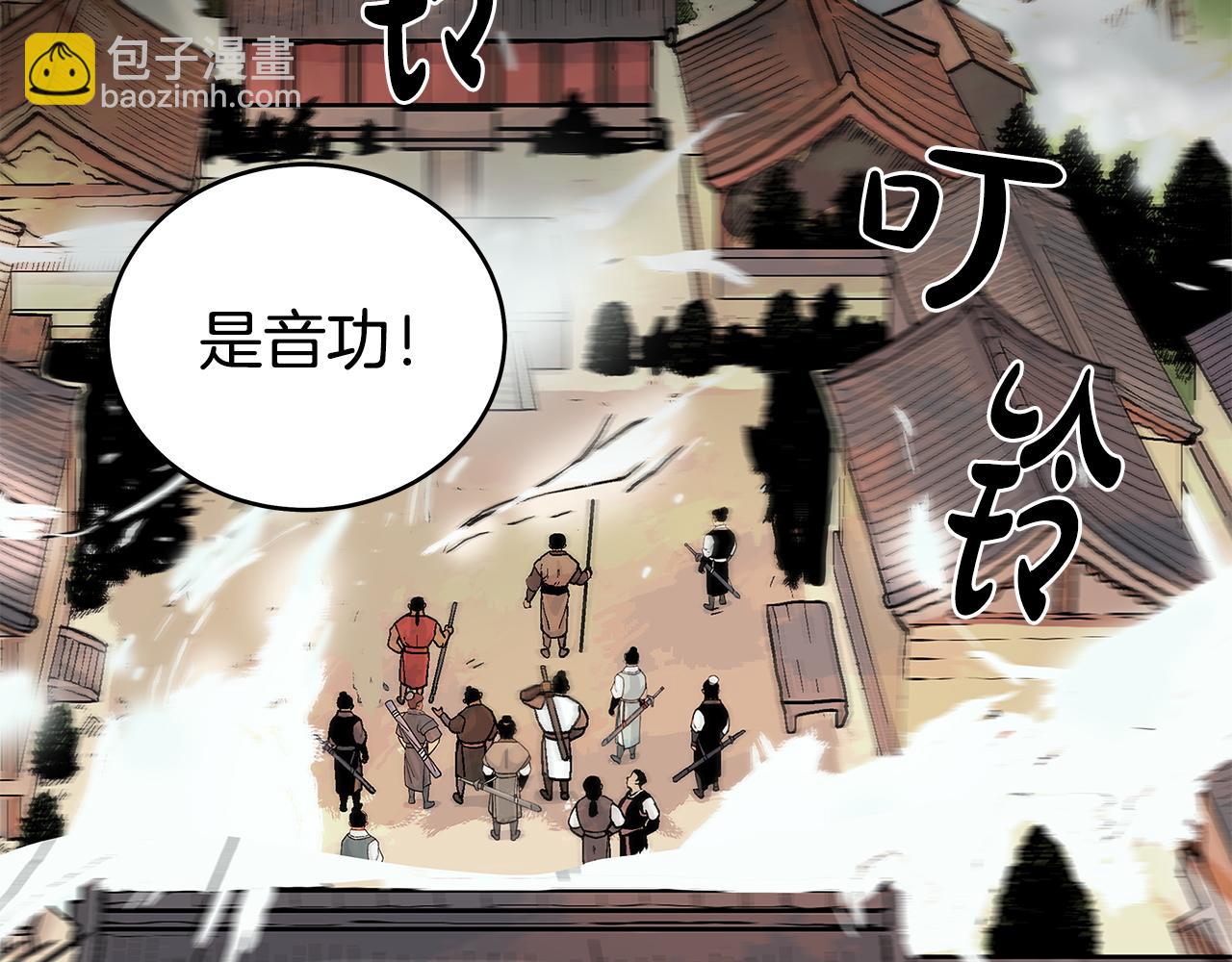 第178话 残忍的杀招(1/3)-第178话