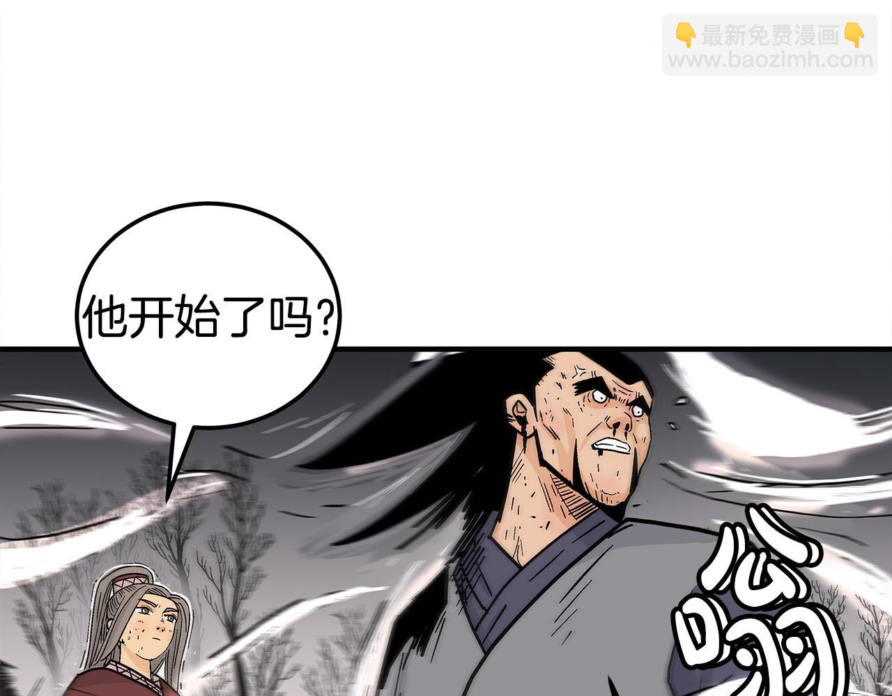 第178话 残忍的杀招(1/3)-第178话
