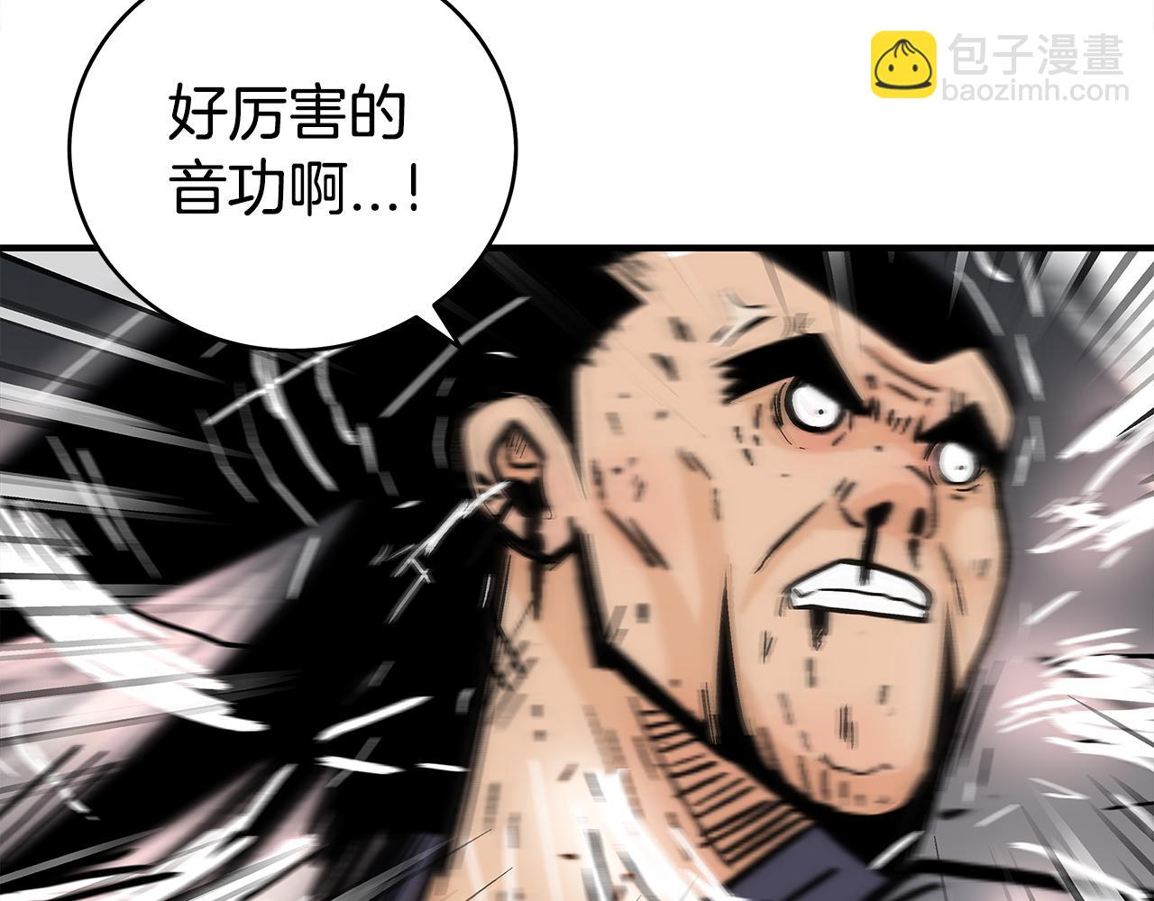 第178话 残忍的杀招(1/3)-第178话