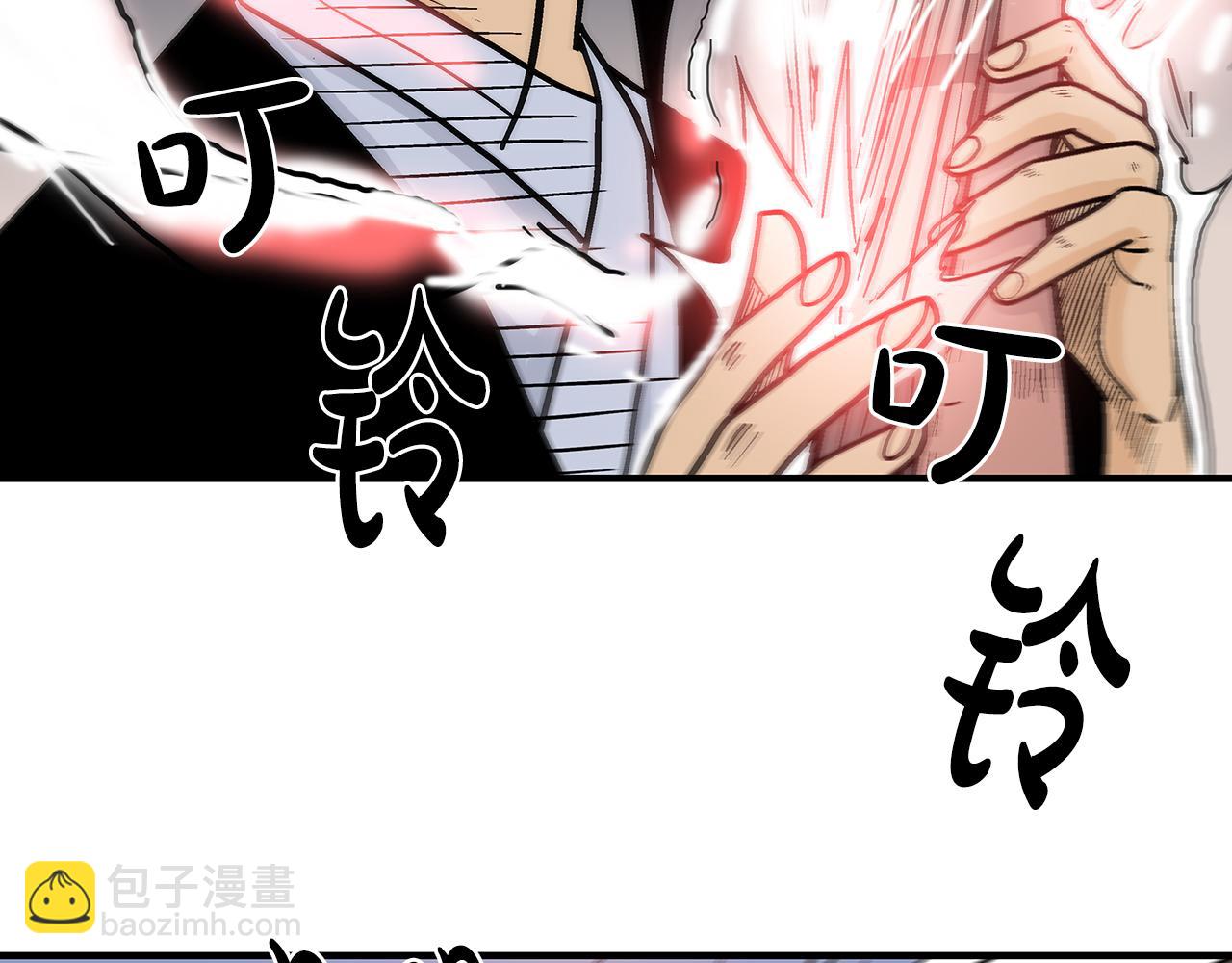 第178话 残忍的杀招(1/3)-第178话