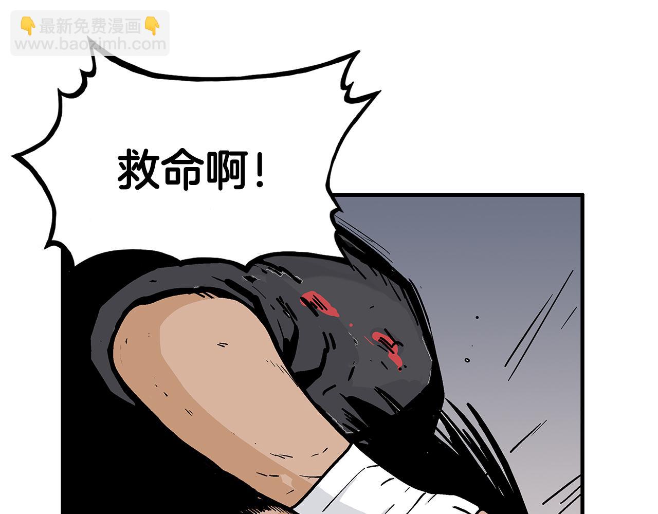 第178话 残忍的杀招(1/3)-第178话