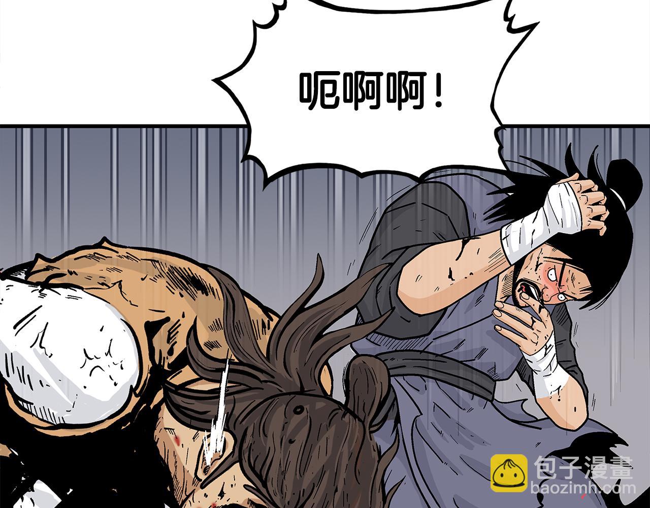 第178话 残忍的杀招(1/3)-第178话