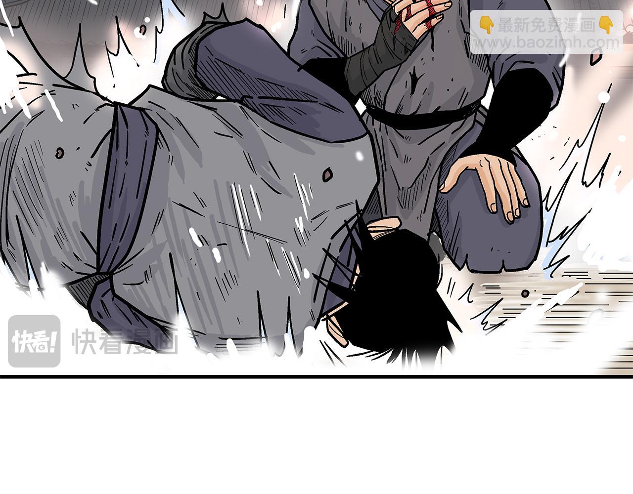 第178话 残忍的杀招(1/3)-第178话