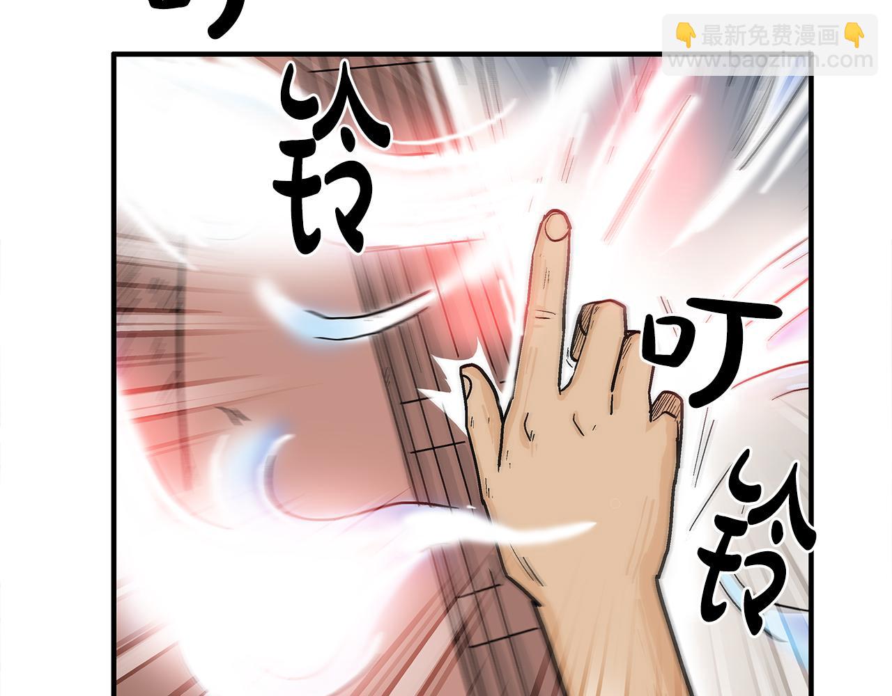 第178话 残忍的杀招(1/3)-第178话