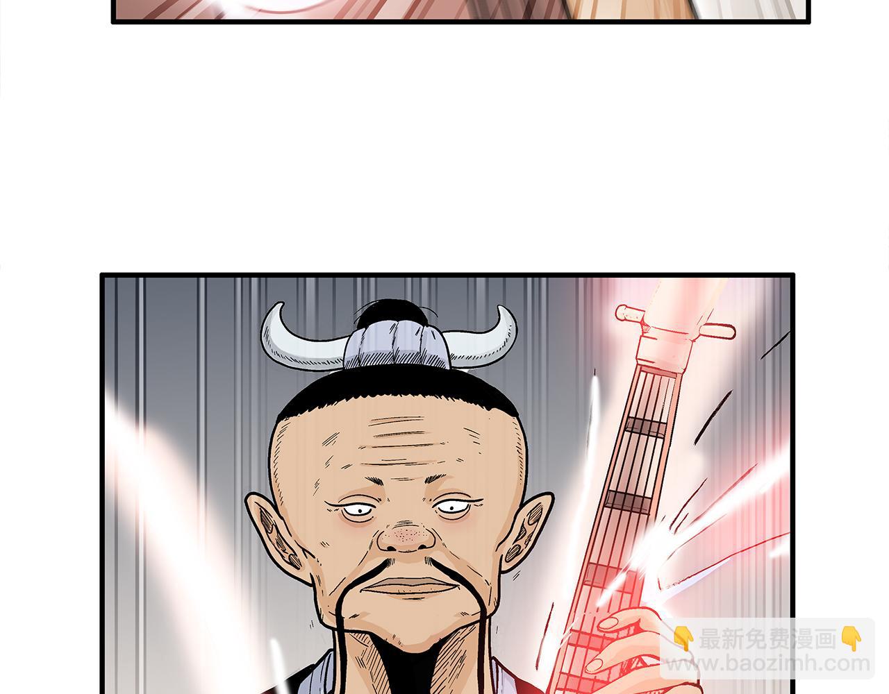 第178话 残忍的杀招(1/3)-第178话