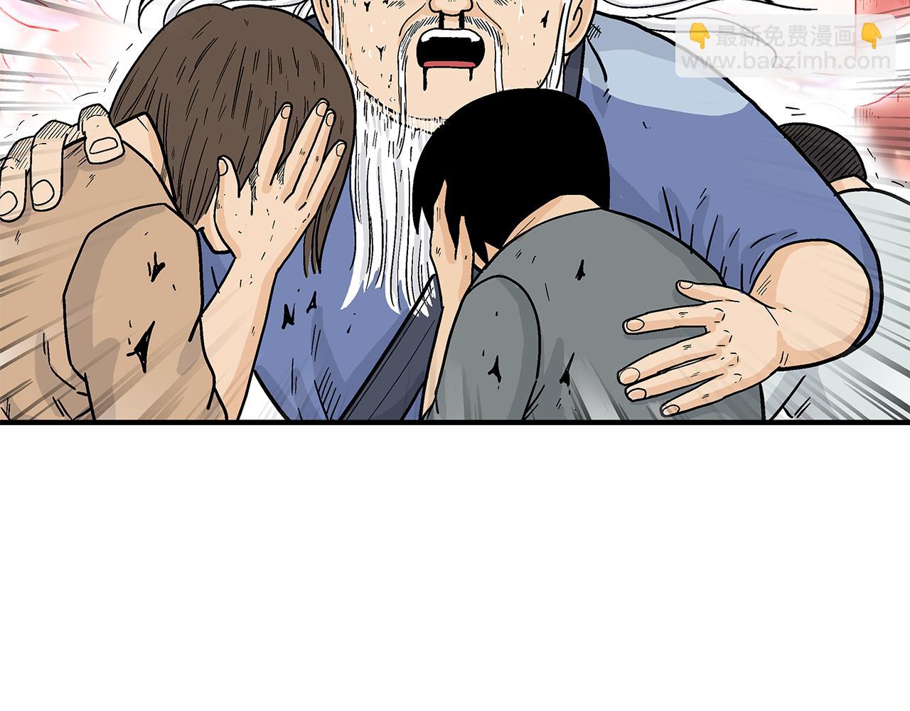 第178话 残忍的杀招(1/3)-第178话
