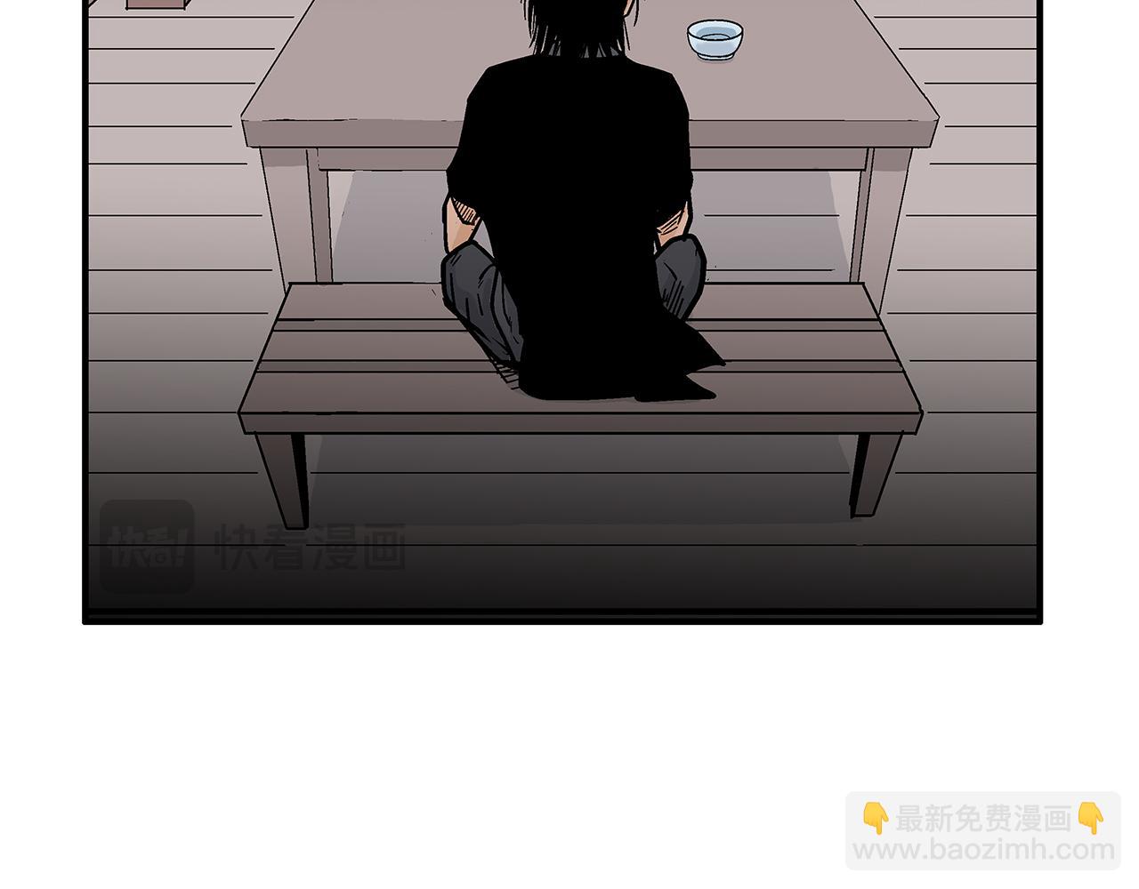 第180话 除名(1/4)-第180话
