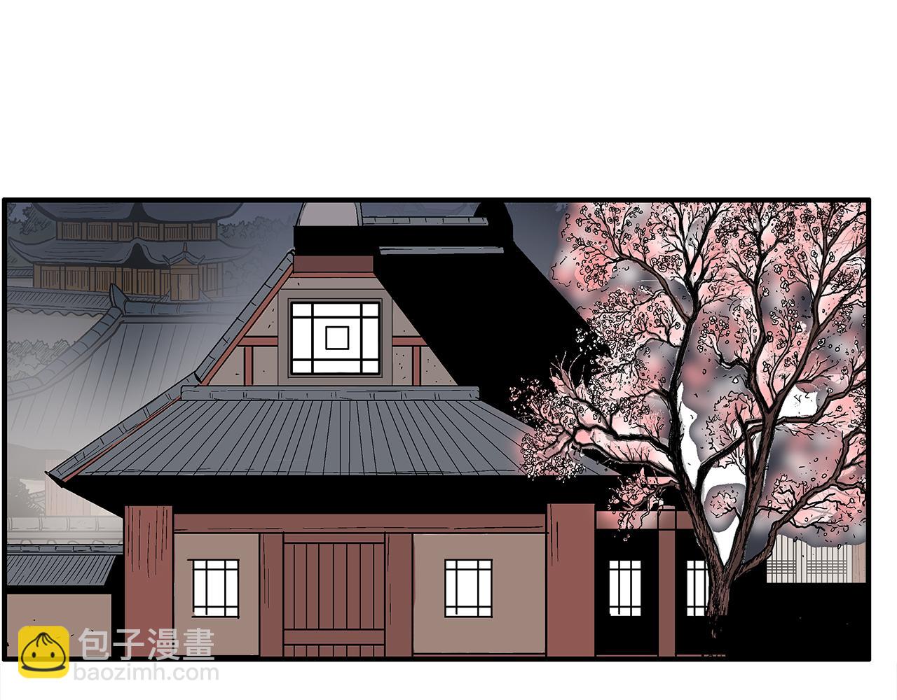 第180话 除名(1/4)-第180话