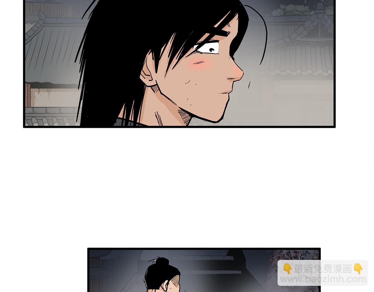 第180话 除名(1/4)-第180话
