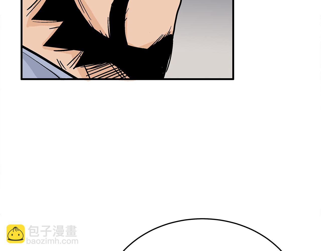 第180话 除名(1/4)-第180话