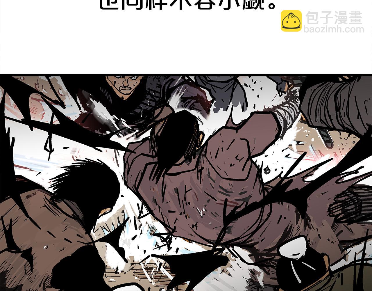 完结篇 师傅的教诲(1/3)-第182话
