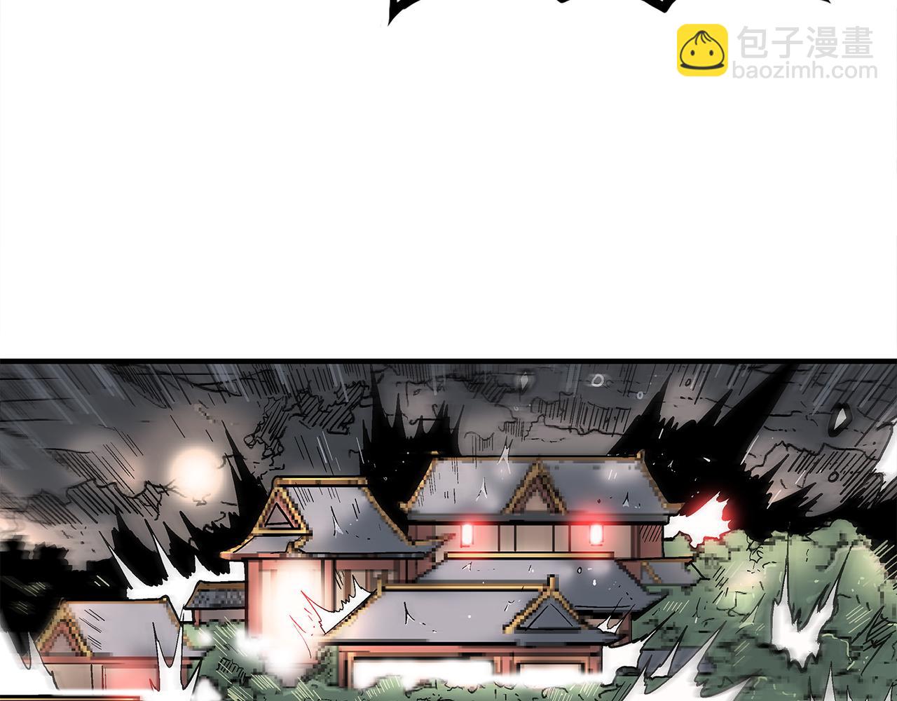 完结篇 师傅的教诲(1/3)-第182话