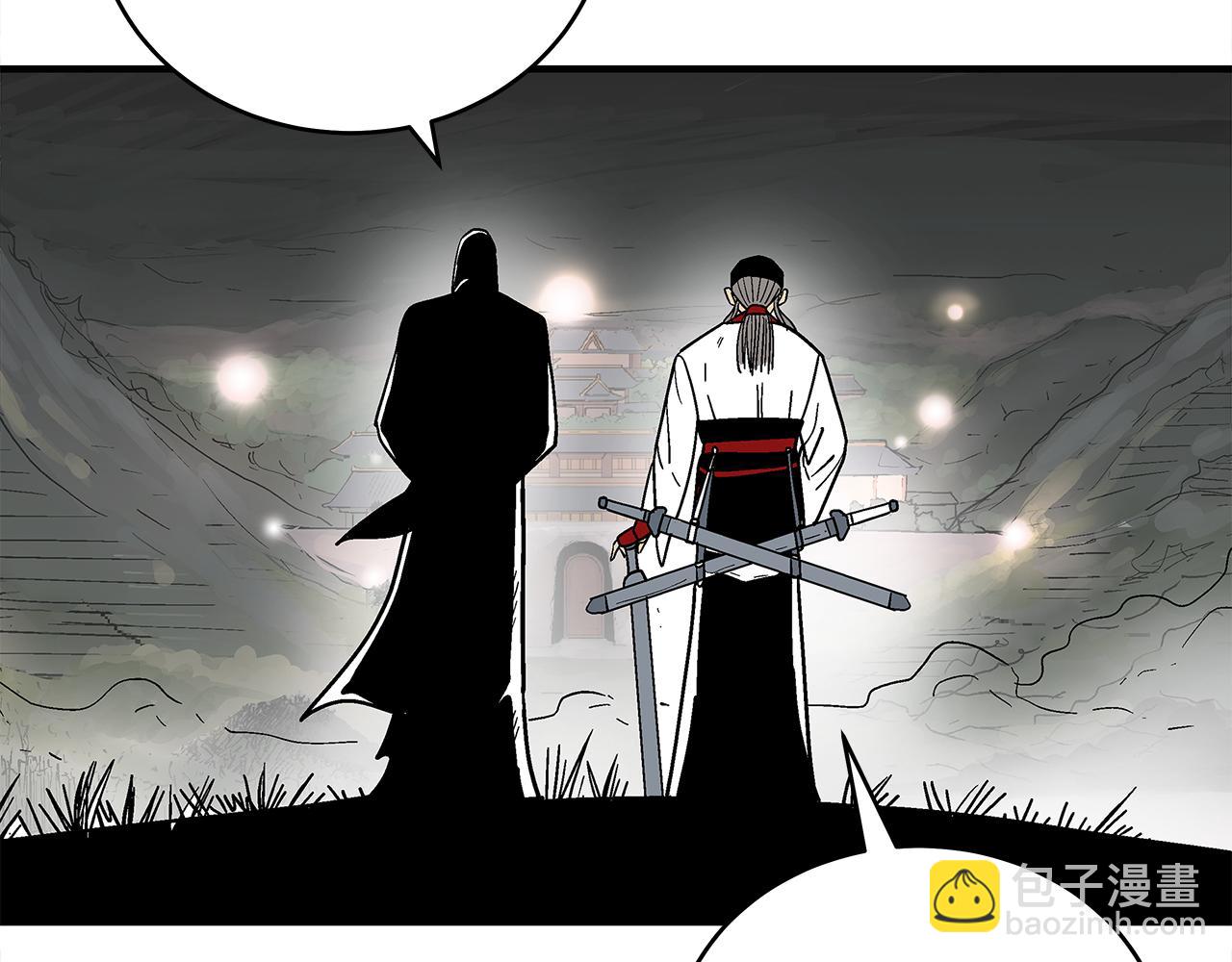 完结篇 师傅的教诲(1/3)-第182话