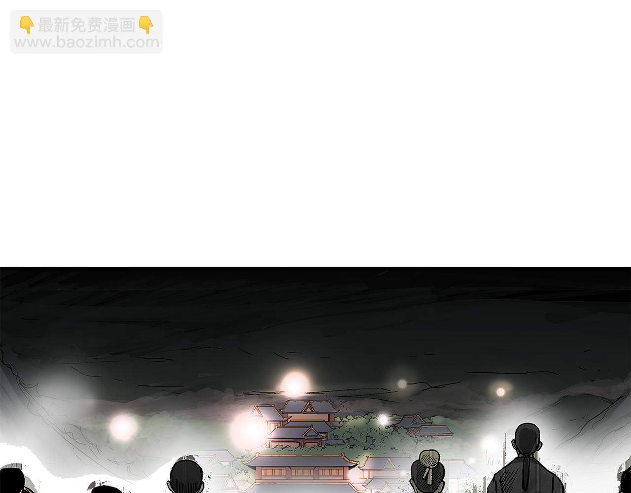 完结篇 师傅的教诲(1/3)-第182话