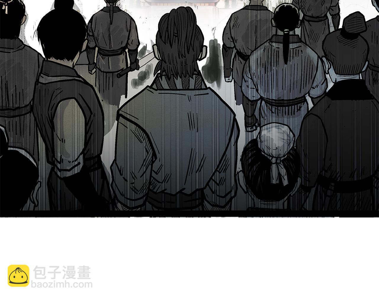 完结篇 师傅的教诲(1/3)-第182话
